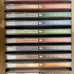 哀愁の歌謡曲 泣かせて CD全10巻の画像