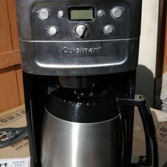 コーヒーメーカー 全自動 12カップ 紙フィルター使用可 ミル付き.