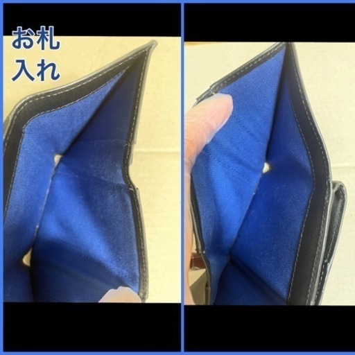 【美品】Paul Smith (ポールスミス) ストライプポイント 3つ折り財布 ブラック