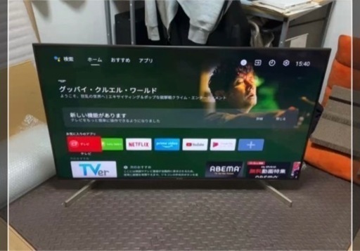 受付終了 【SONY 4kテレビ】KJ-49x9000f液晶 49V型