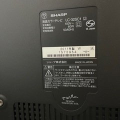 【決定しました】SHARP32型テレビAQUOSの画像