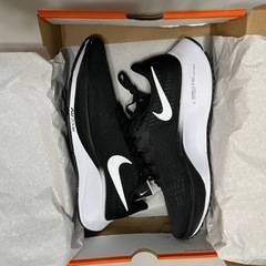 【新品未使用品】ナイキ　エアズームペガサス37