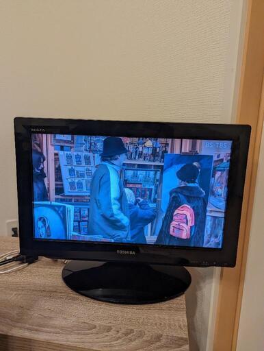 ＴＶ（TOSHIBA）19型