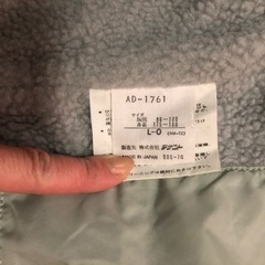 アディダス　ベンチコートの画像