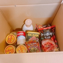 食品とバスミルク