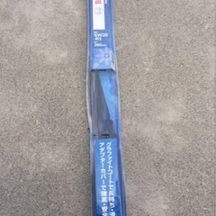 BOSCH ボッシュ リアワイパー SW28-R1