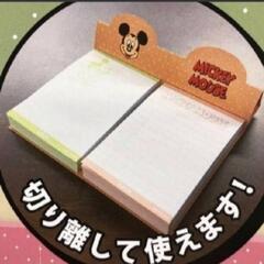 キリンオリジナル デイズニーデザイン メモ帳12個の画像
