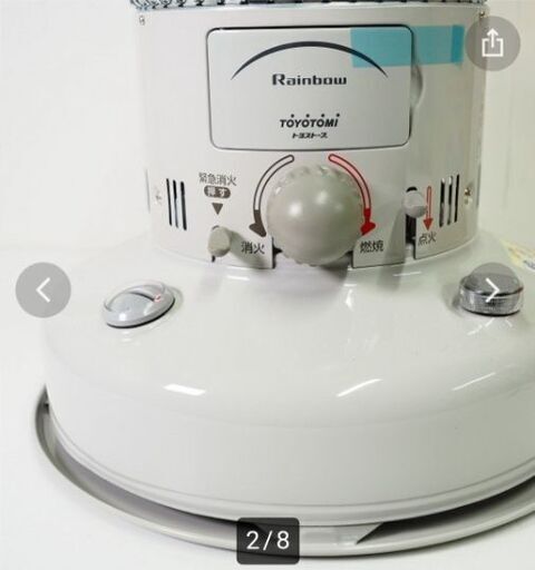 TOYOTOMI RB-25C ストーブ ホワイト TOYOTOMI RB-25C ストーブ ホワイト TOYOTOMI RB-25C ストーブ