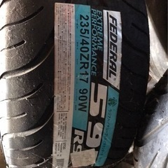 新古品　17インチ　9.5J +15 ドリフト　シルビア　GTR マーク2 値下げ不可の画像