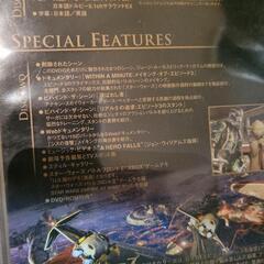 スターウォーズ　3の画像