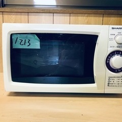 ️ ②1213番 シャープ✨電子レンジ✨RE-T2-W5‼️
