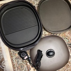 ZOJIRUSHI 象印ホットプレート 2way2枚組着脱式 