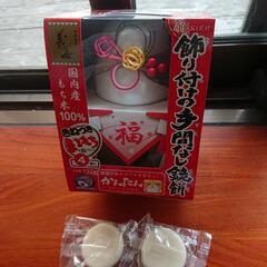 再値下げお得 手間なし鏡餅 ＋おまけお任せで100円分付き
