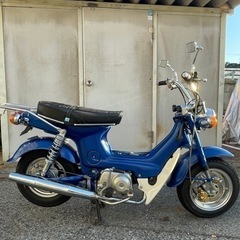 シャリー　ホンダ　部品取りの画像