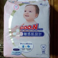 グーンｍサイズテープ　二袋