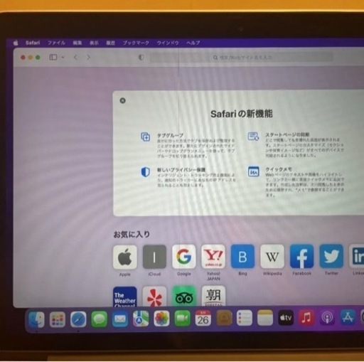 【決まりました】MacBookpro