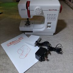 【新規受付終了】【受渡者決定】ミシン　JA525