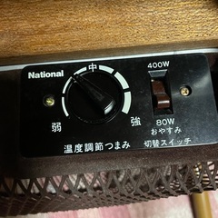中古コタツの画像