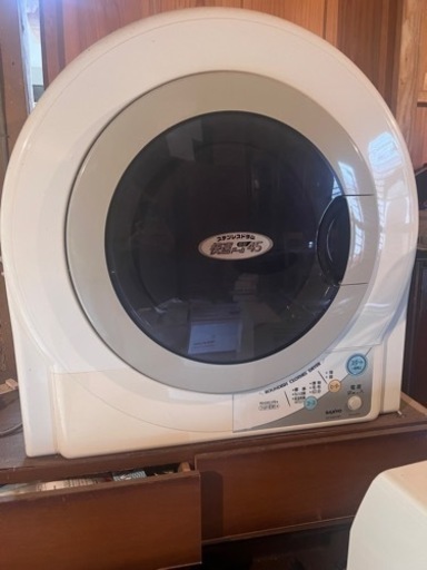 衣類乾燥機