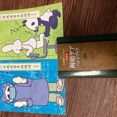 【看護】参考書