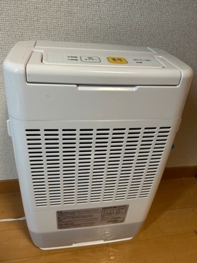 衣類乾燥除湿機DDA-20