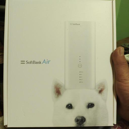新品　SoftBank　AIRターミナル4NEXT
