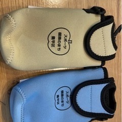 【貰ってください‼️】ペットボトルホルダー（ストラップ付）