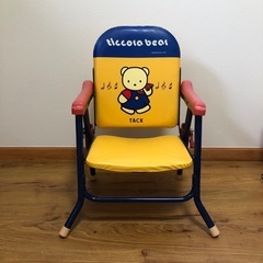 KATOJI 子ども椅子