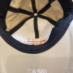 サザンオールスターズ1999未使用の画像