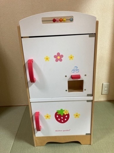 交換希望★マザーガーデン★冷蔵庫