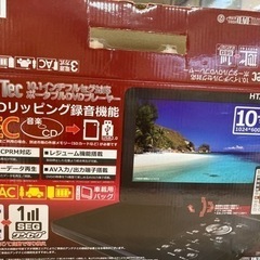 地デジDVD☆89740美品ポータブルの画像