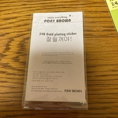 24k gold sticker  pony brown電磁波防止ステッカーの画像