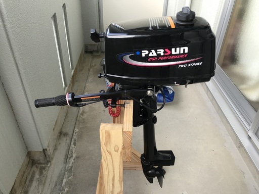 パースン2馬力2スト船外機