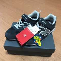 値下げ☆☆未使用NB996 21センチ