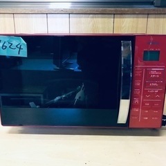 ✨2020年製✨1624番 山善✨オーブンレンジ✨RE-SC10...
