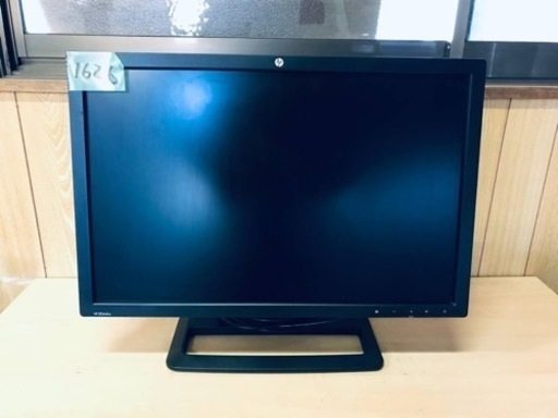1626番 モニター✨HP ZP2440W