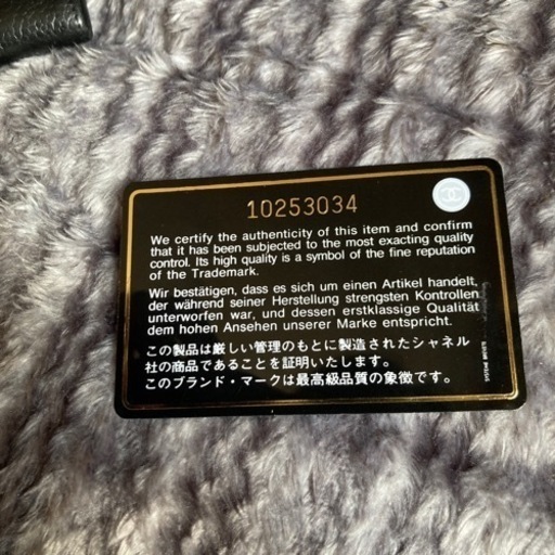 シャネルキャビアスキンコンパクト財布値下げしました^_^
