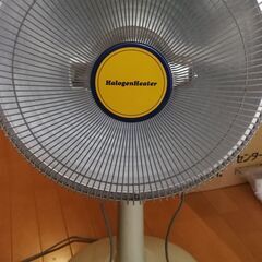 ハロゲンヒーター