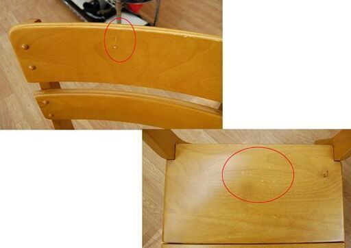 ダイニングセット 4人掛け 木製 チェア×2 ベンチ 4点セット 食卓テーブル ライトブラウン 札幌市 清田区 平岡
