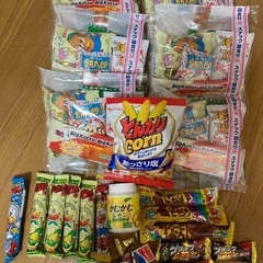 スナック詰め合わせその他お菓子