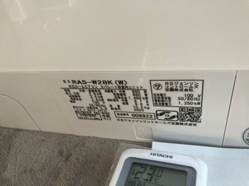N8,標準工事費込み,日立、2020年式,RAS-W28K,10畳用,2.8kw 中古,奈良市近郊　大阪市近郊近郊中古,本体・ガス1年