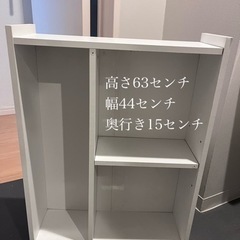 キャスター付き収納棚