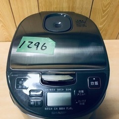 ①✨2019年製✨1296番 シャープ✨ジャー炊飯器✨KS-S10J-S‼️