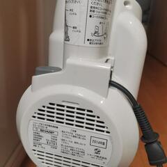 SHARP Cyclone 掃除機の画像
