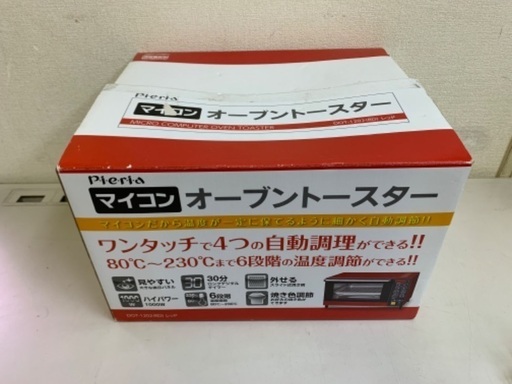 ピエリア PIERIA DOT-1202 マイコン トースター オーブントースター 2014年製