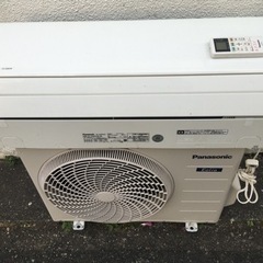 取り付け込み❗️6畳から8畳2017年製❗️美品❗️