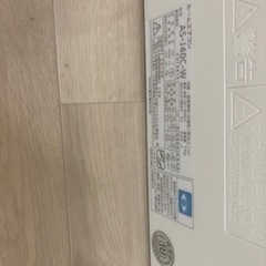 標準工事費込み,2013年式,富士通,貴重100V,AS-J40C,14畳用,4.0kw 中古,滋賀県大津市近郊、奈良市近郊　大阪市近郊近郊中古,本体・ガス1年保証,内部洗浄済の画像