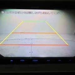 2023年❕❕ セカンドカーにしてみない?😍😍😍　　ダウンサス・...