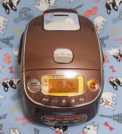 ♪お得♪  象印　圧力IH炊飯器　NP-RJ05-TA  炊飯ジャー ZOJIRUSHI 3合 一人暮らし
