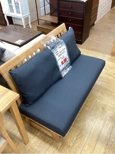 KL-56【新入荷　アウトレット】松田家具　サボー　ラバーウッド　背付きベンチ